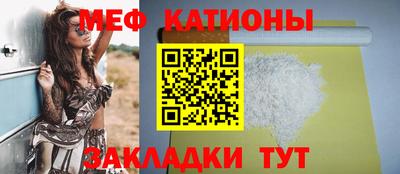 гидра Волгодонск