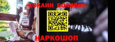 гашик Волжский