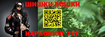 мескалин Волжск