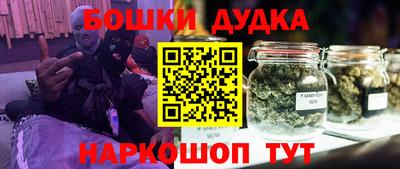 гашик Волжский