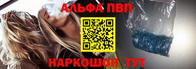гашик Волжский