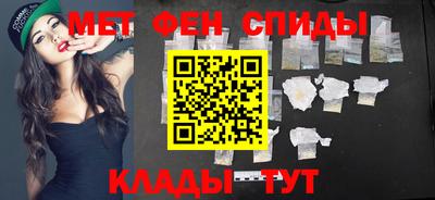 гашик Волжский