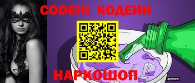 гашик Волжский