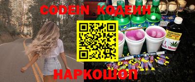 гашик Волжский