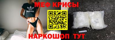 гидра Волгодонск